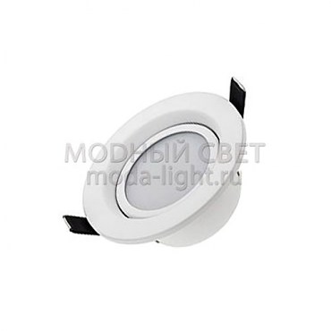 Светодиодный светильник LTD-70WH 5W Day White 120deg